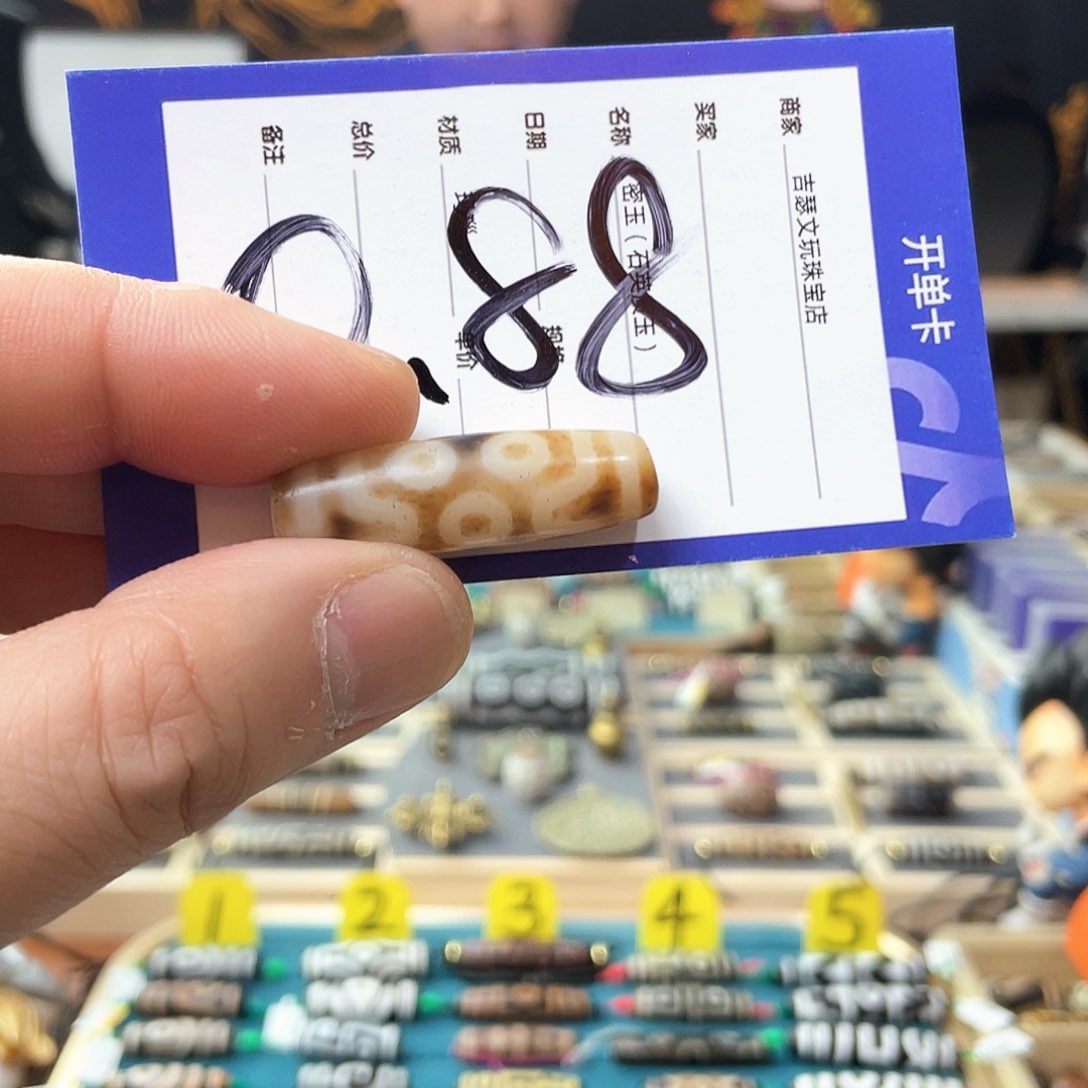 玛瑙/玉髓颈饰未镶嵌少*