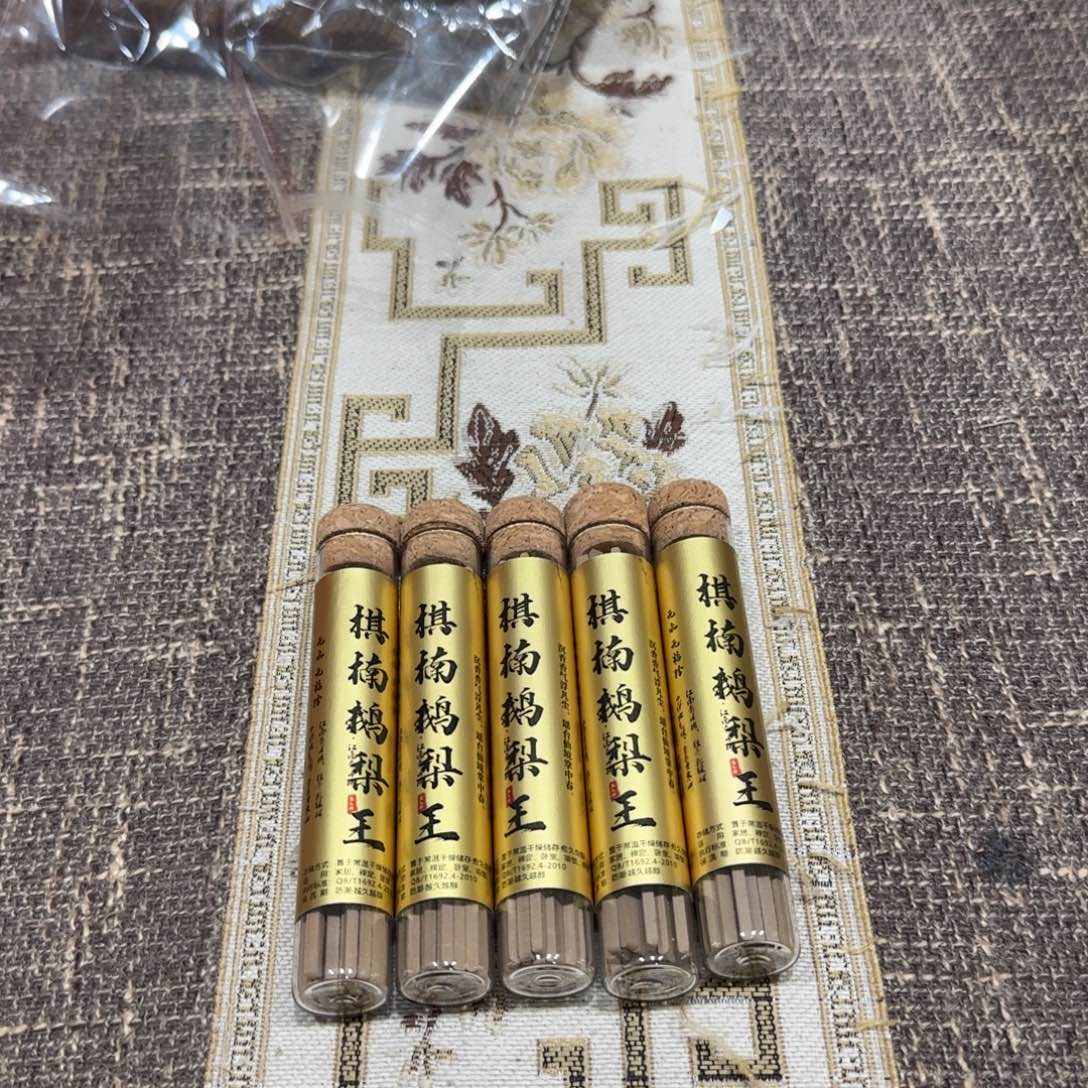 闪购链接专属链接