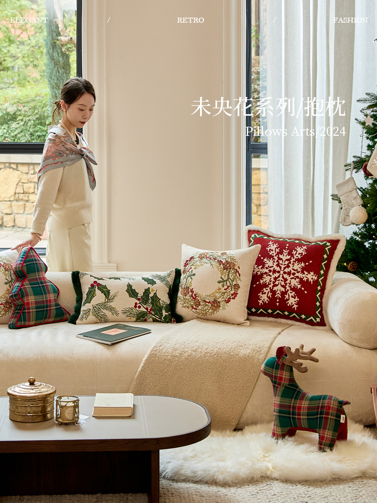 蜡笔派未央花抱枕红色圣诞新年复古抱枕氛围感靠枕床头靠背腰枕