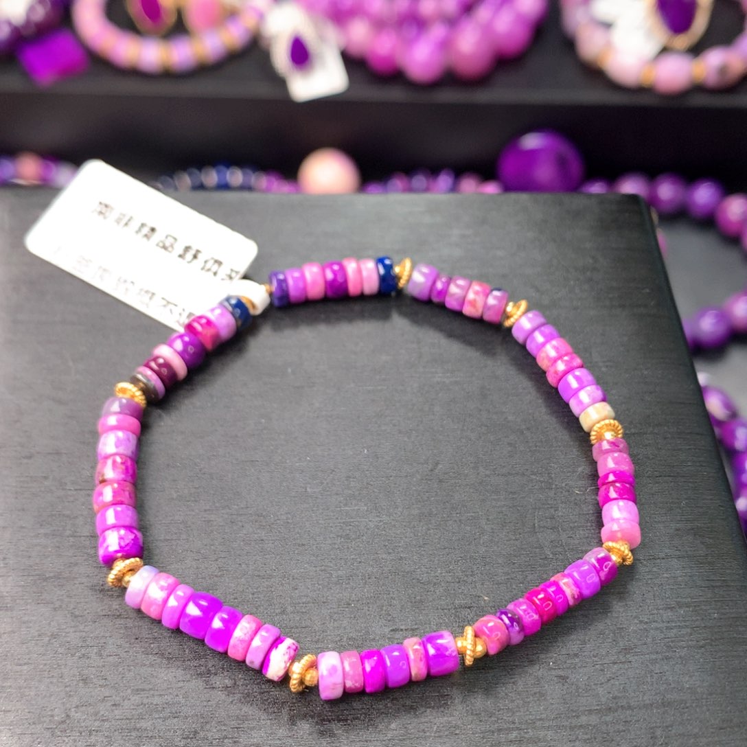 苏纪石（舒俱来）未镶嵌手串