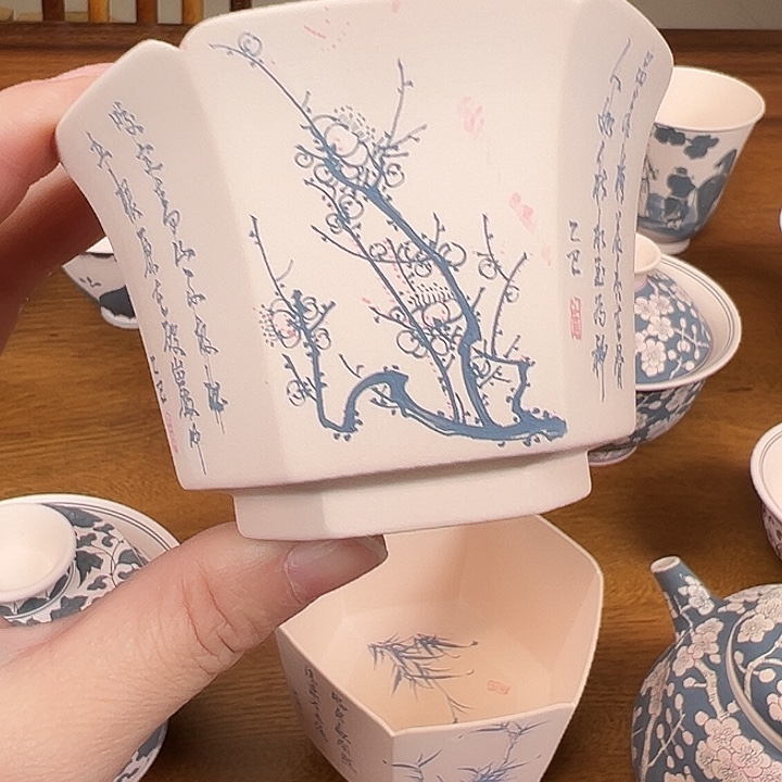 压窑6号开柴窑7号发货