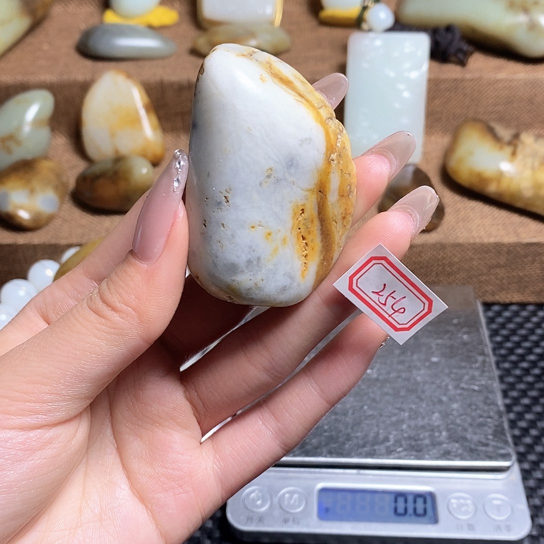 未镶嵌和田玉挂件254