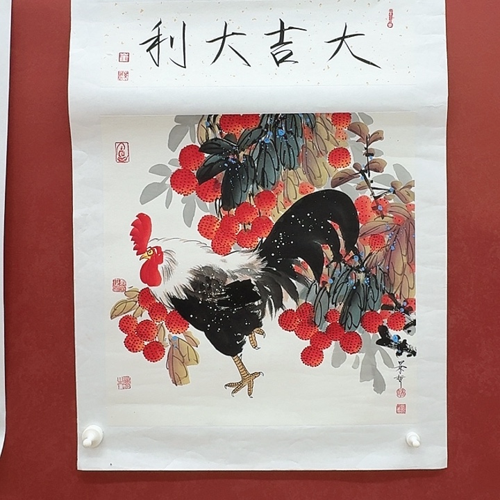 一二三四五六年画