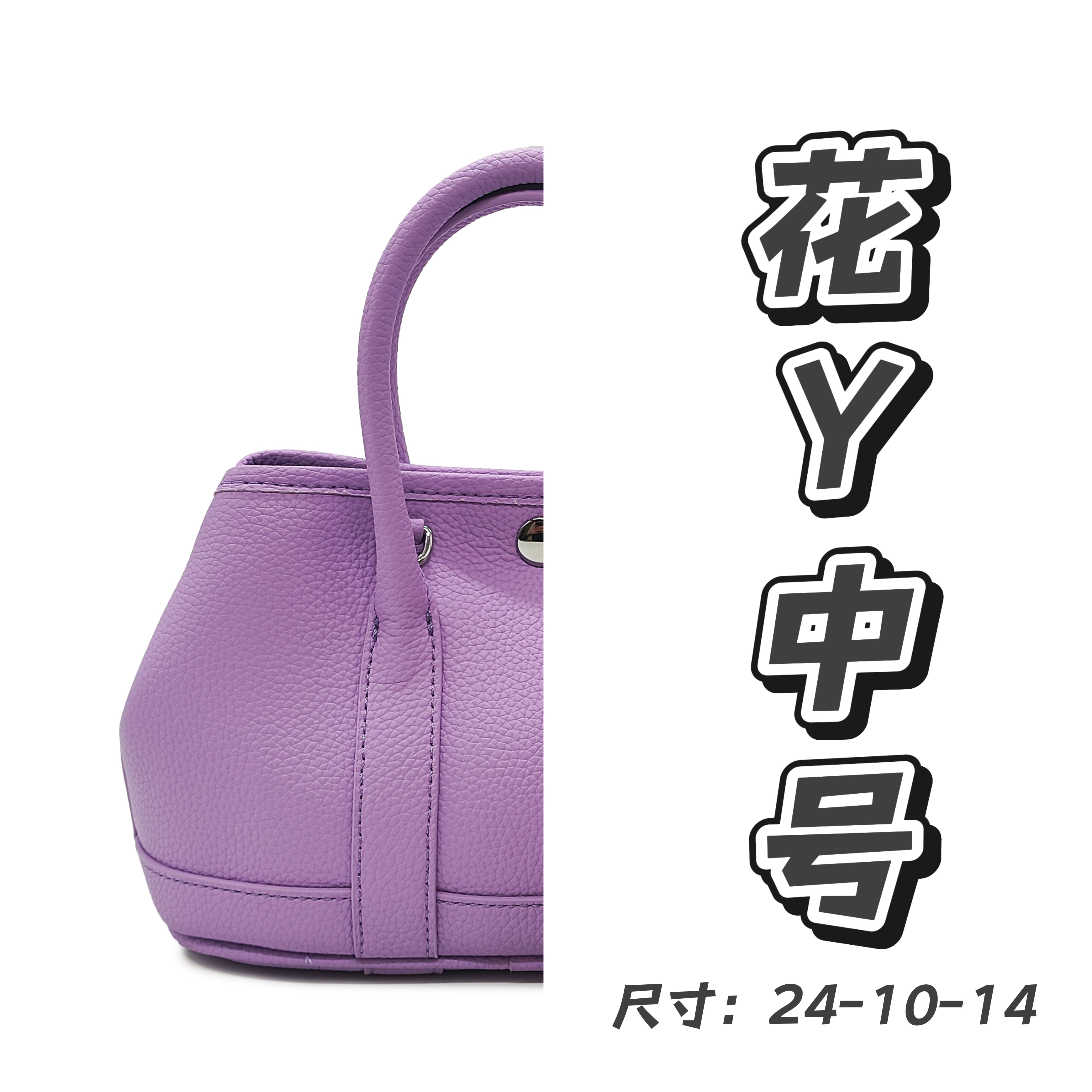 【中号花花】小众时尚女士气质单肩斜挎包百搭25132