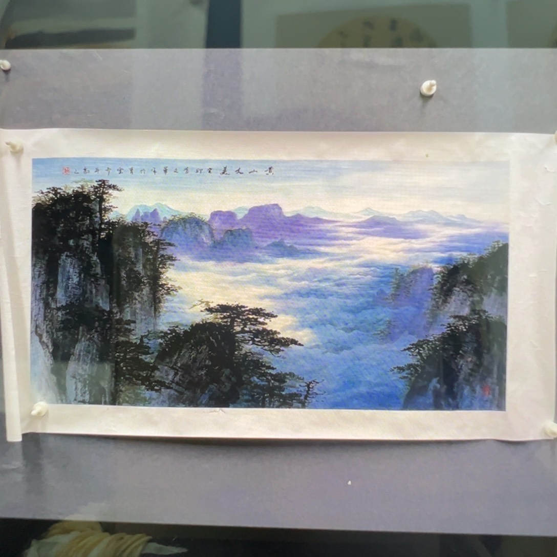 国画李文军三尺黄山