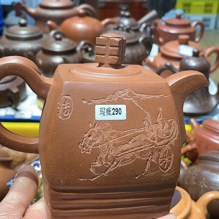 紫砂茶壶650cc宜兴紫砂壶