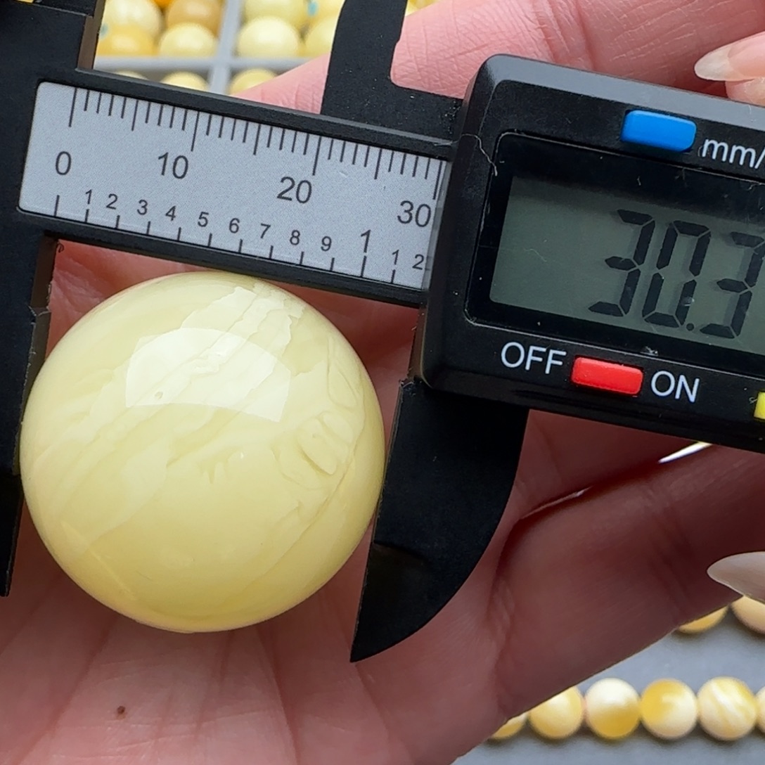 蜜蜡未镶嵌裸石微瑕浓蜡飘花珠子