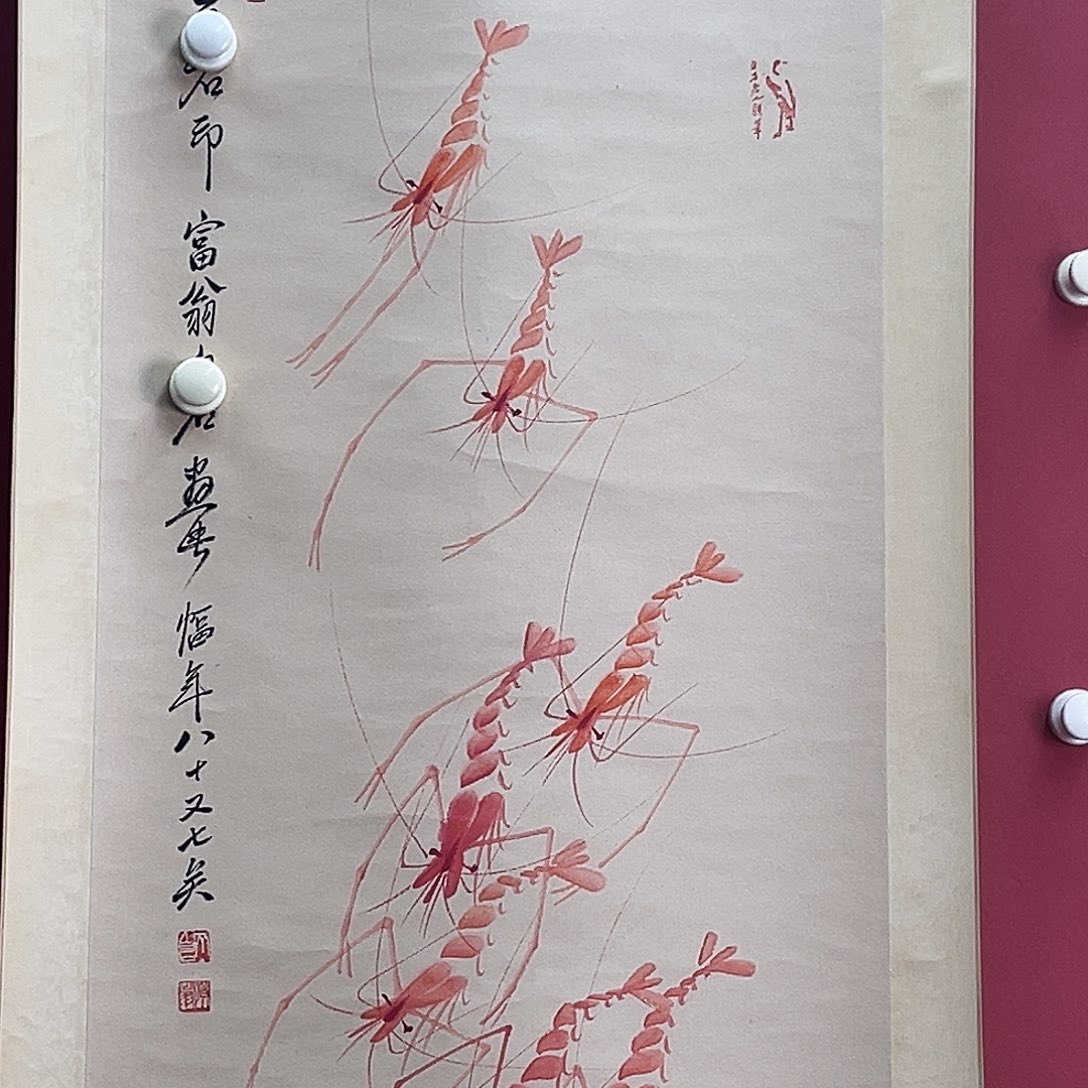 静**州我们的目标是成为一个