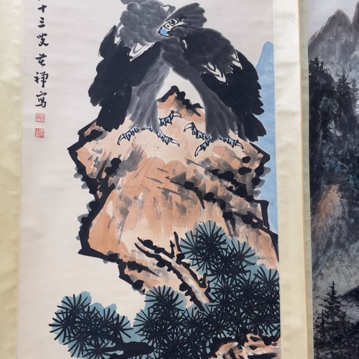 【闪购商品】国画老师说我是个什么样