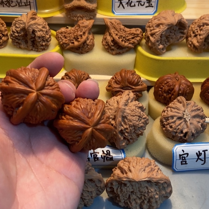 猴头核桃吊坠乐*呼tu tu tu tu t