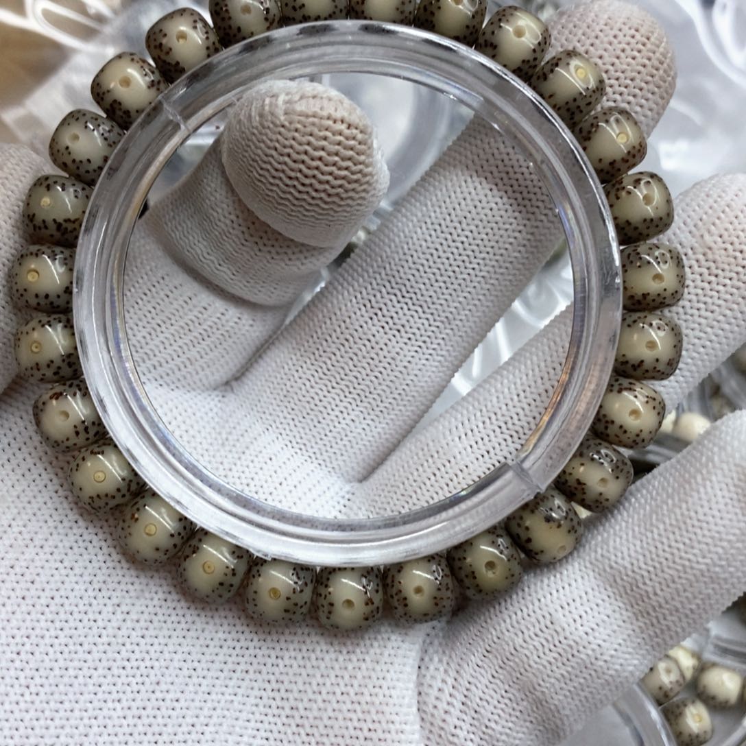 星月菩提吊坠石玉料