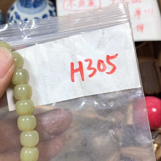 吉***宝最美古村专属链接