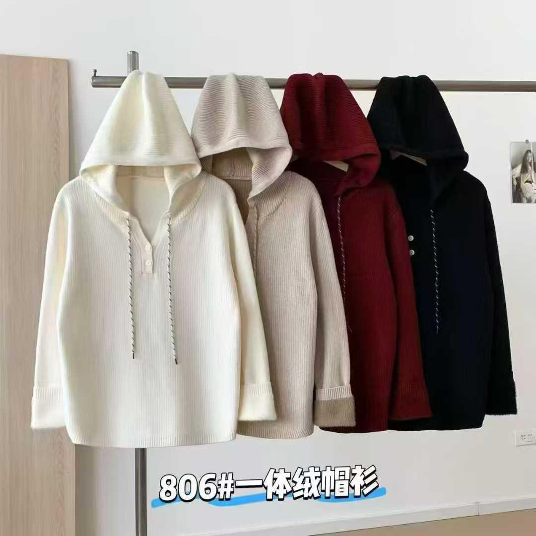 806 两颗扣休闲连帽一体绒毛衣