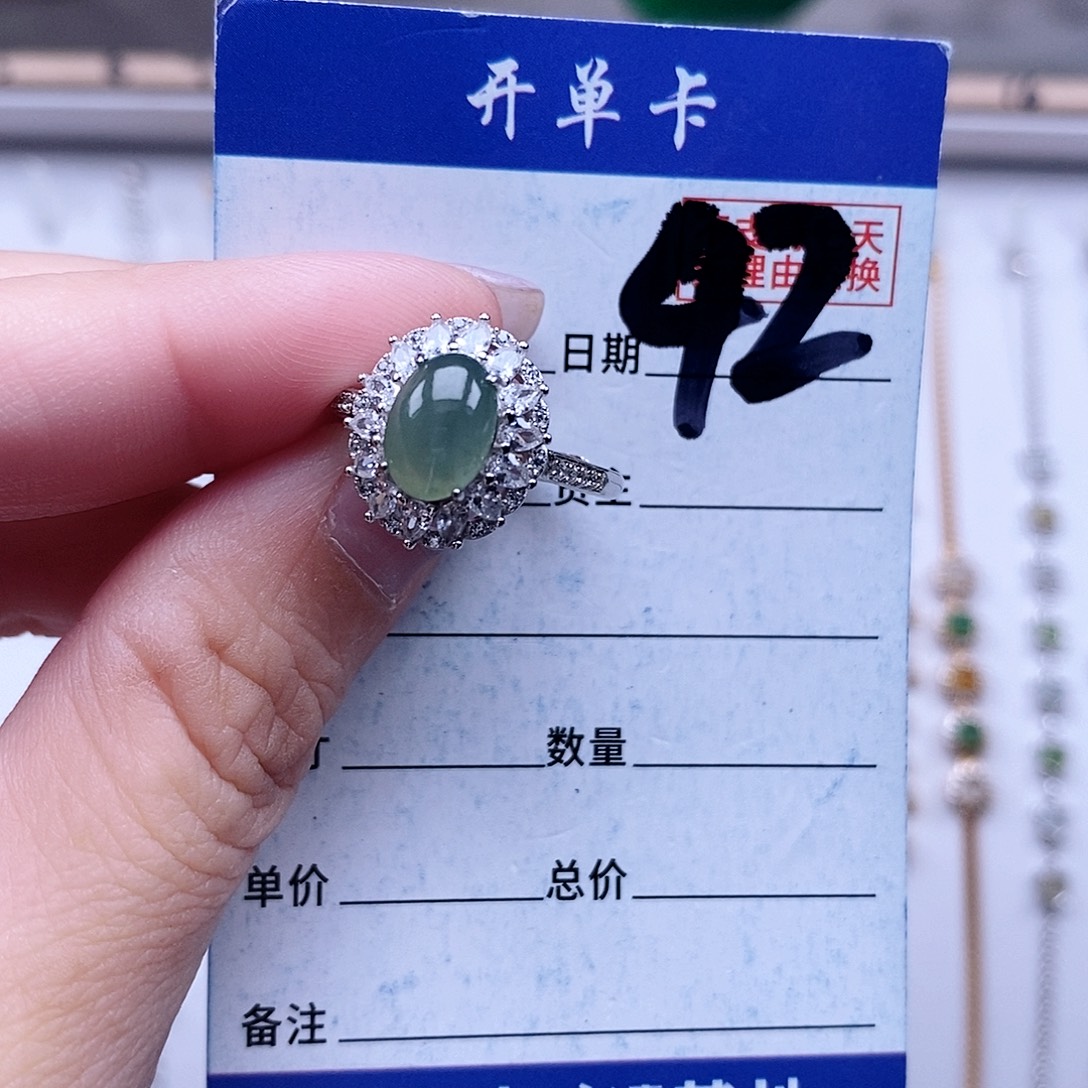 翡翠未镶嵌戒指戒指