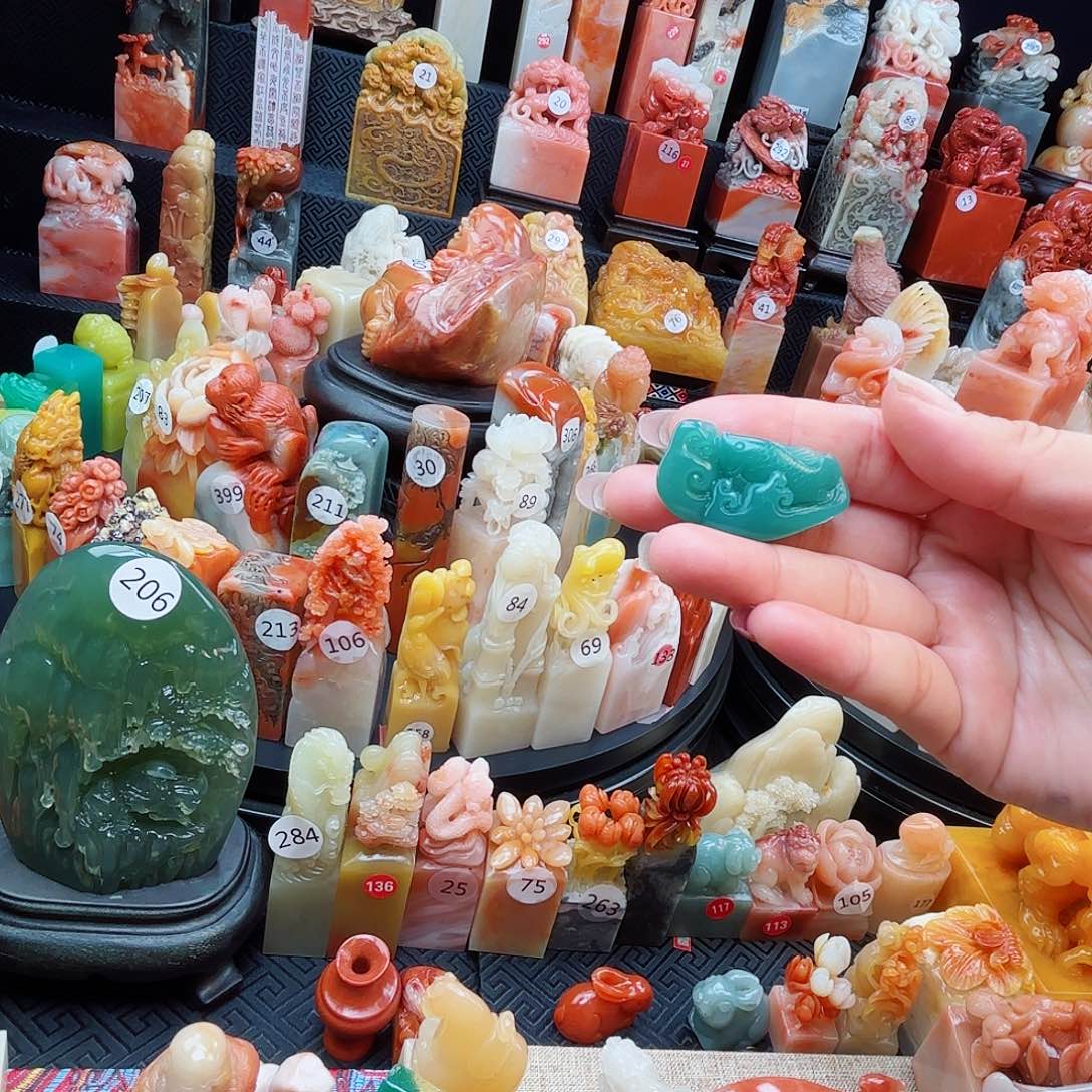 寿山石印石寿山石