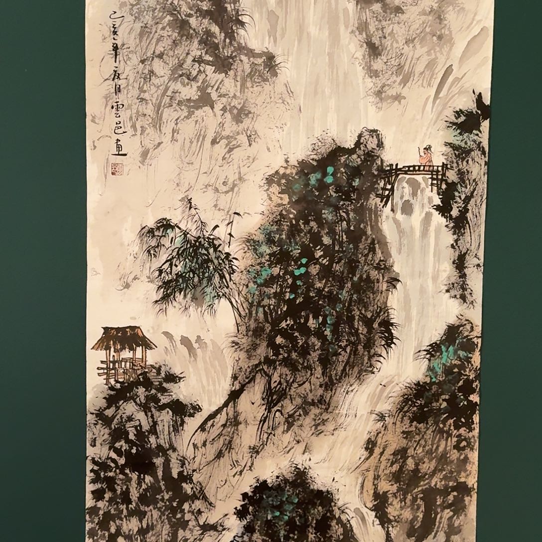 国画云邑老师的作品