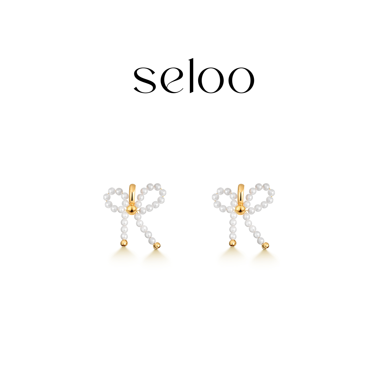 925银耳饰  Seloo【珠串蝴蝶结耳饰】韩国小众时尚饰品SE503R307