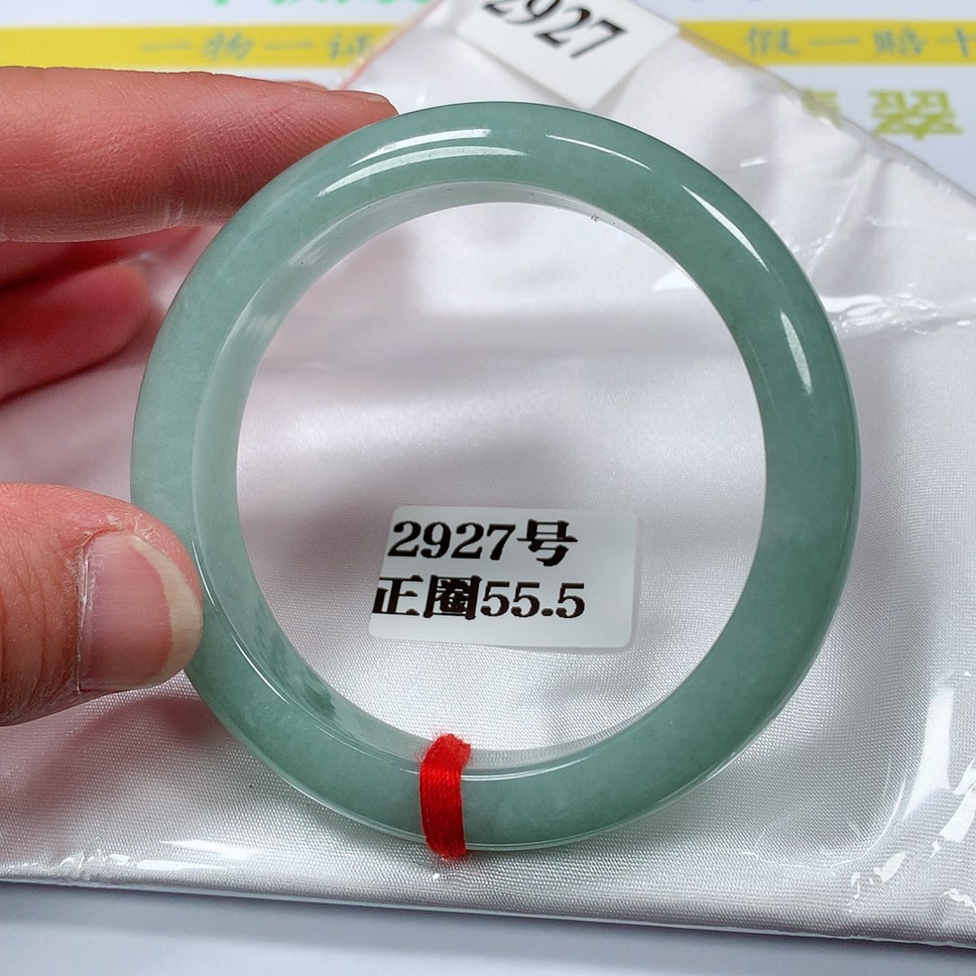 【闪购商品】翡翠手镯未镶嵌2927号