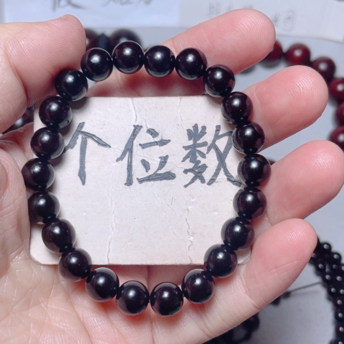 【闪购商品】小叶紫檀手串/手链0.8x22