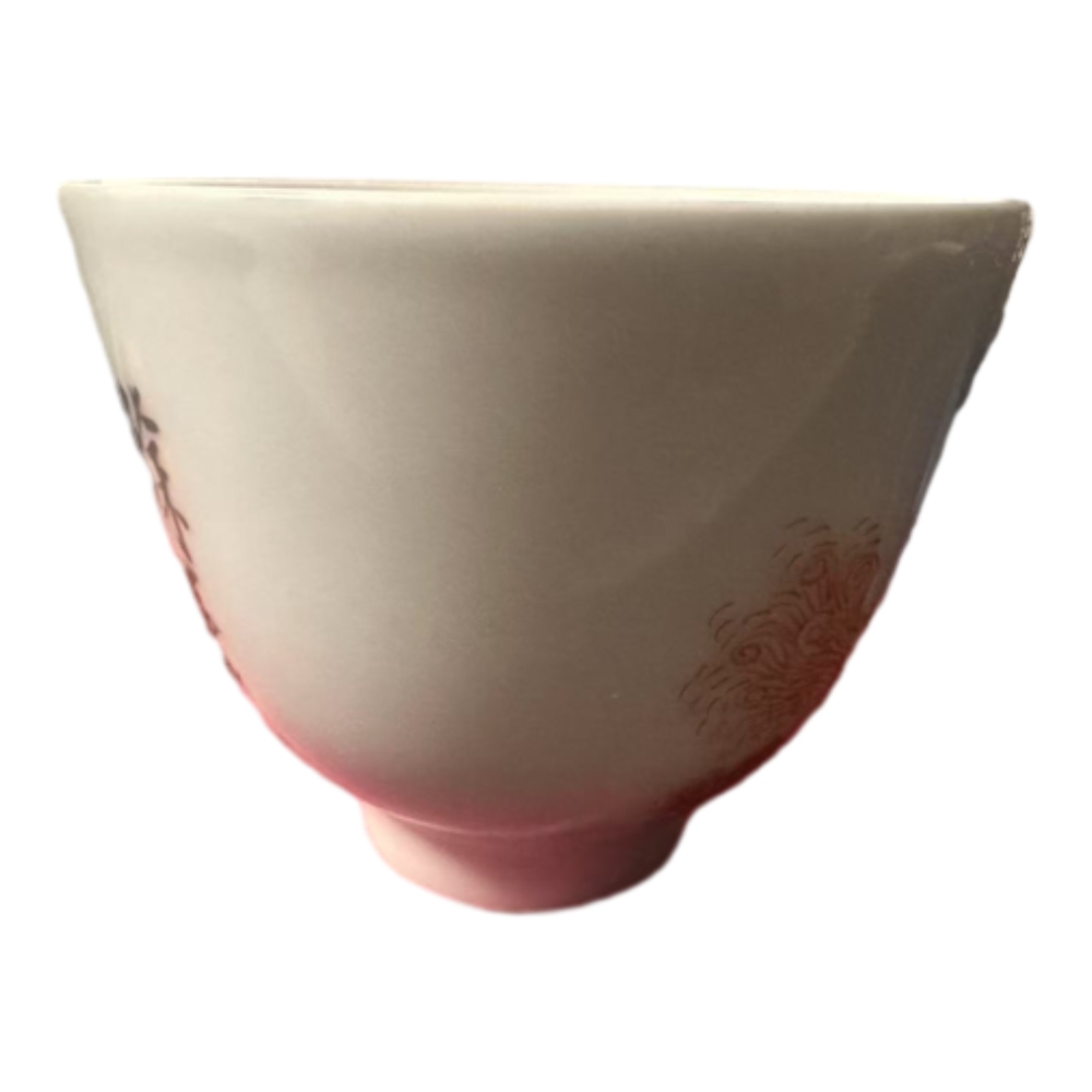 SS11清 晚期矾红狮子 主人杯