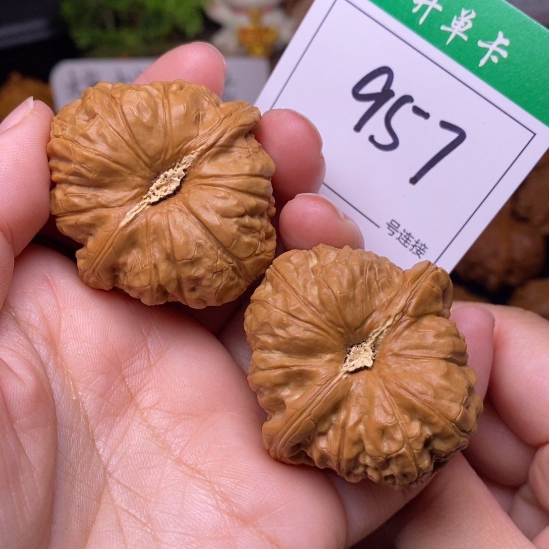 把件文玩核桃957南瓜4:3