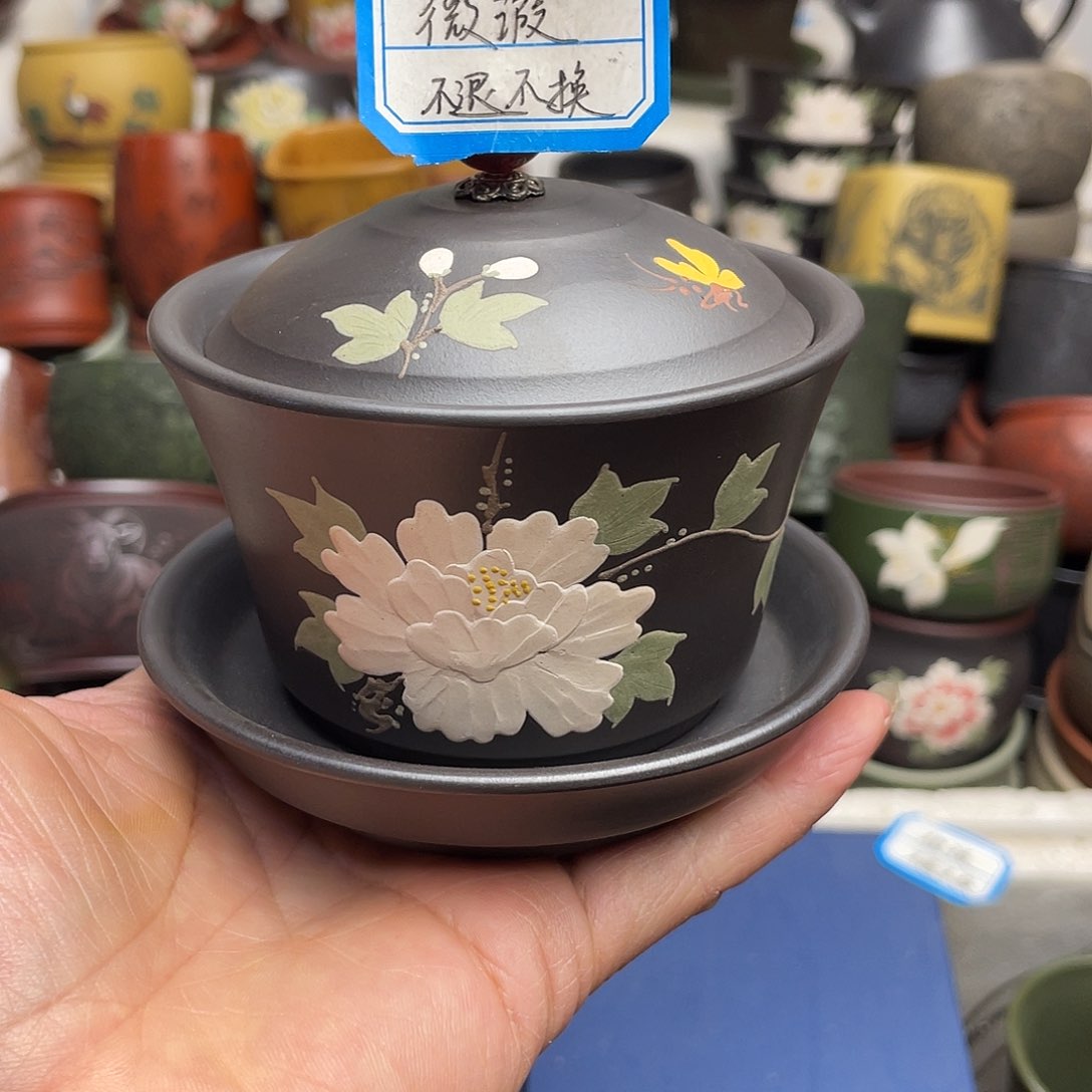 瑕疵处理 不退不换