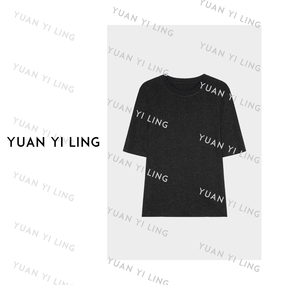 袁艺灵【秋日进行曲】25夏季新款圆领显瘦百搭时尚纯色上衣简约T恤