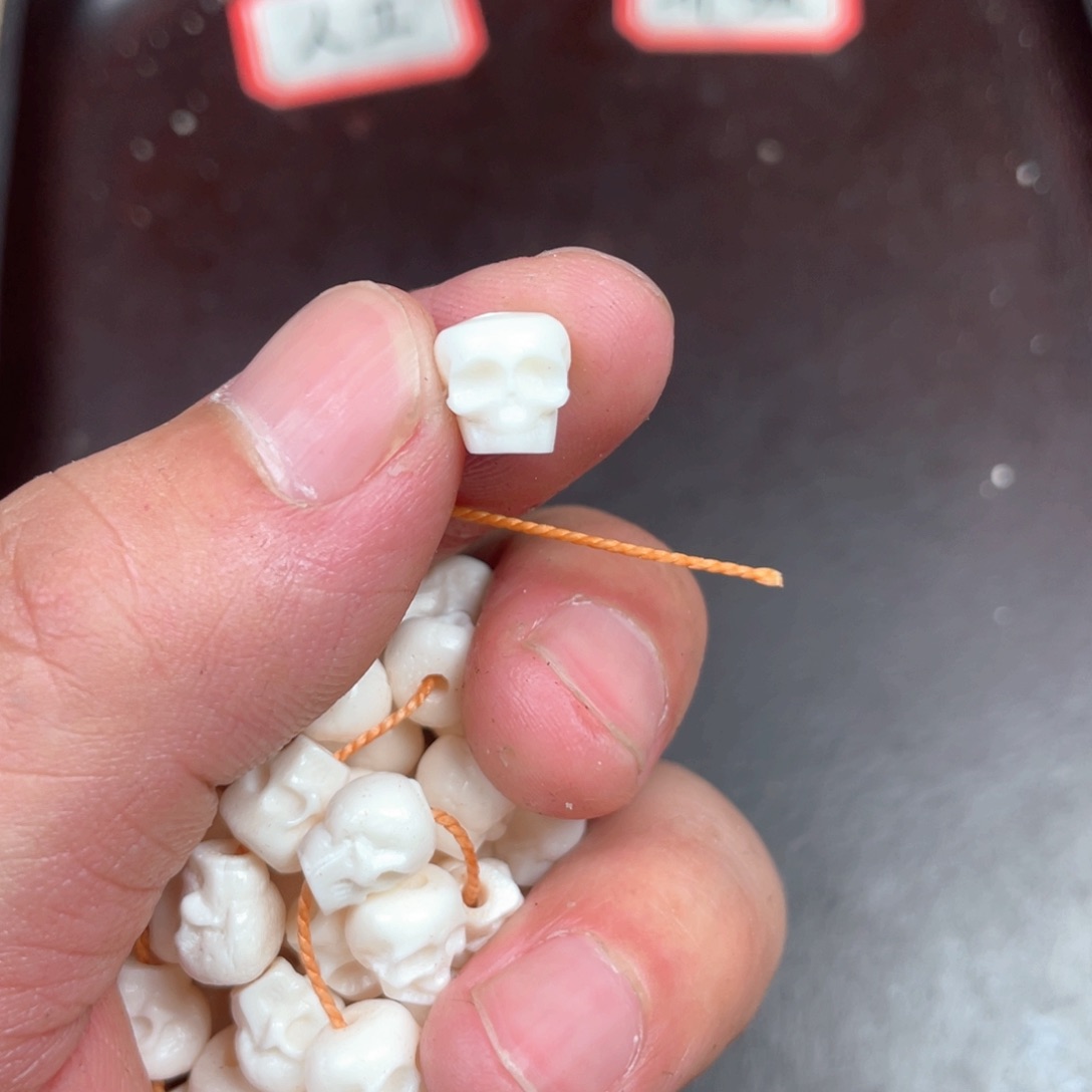 驼骨手串/手链编号37发十个