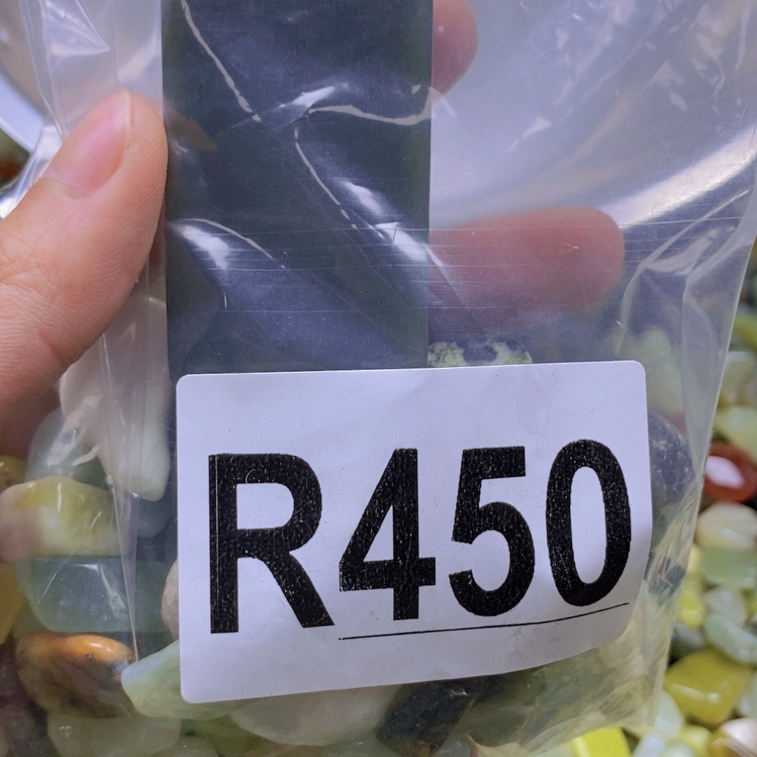 未镶嵌岫玉鱼缸石