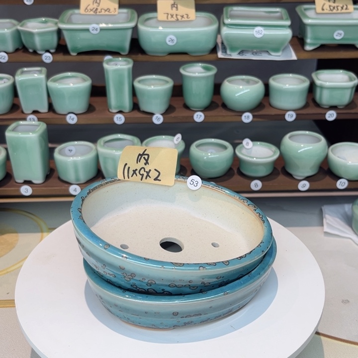 （默认微瑕）口12宽10高3