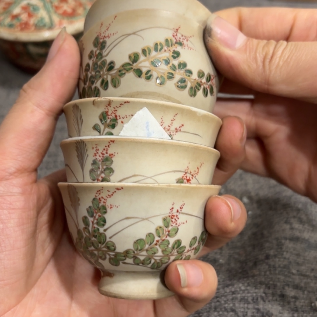 非常好看漂亮的物品 