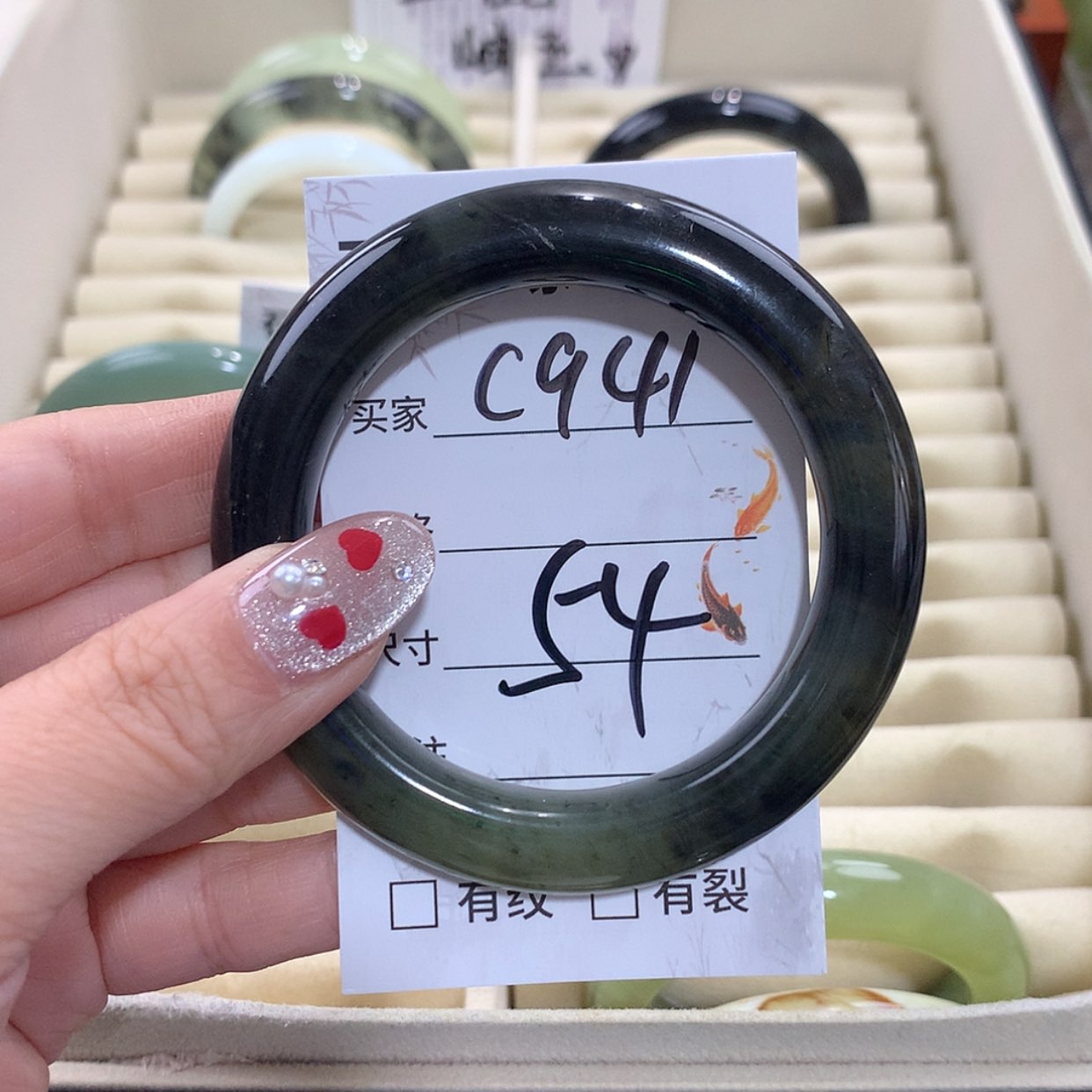 【闪购商品】未镶嵌蛇纹石玉手镯