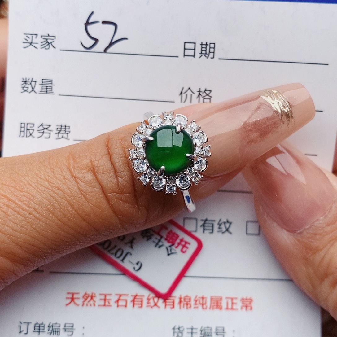 翡翠戒指银S925镶嵌戒指