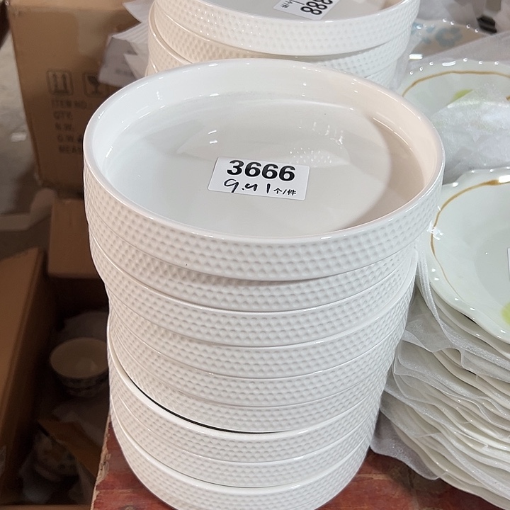 搪瓷外贸陶瓷微瑕3666