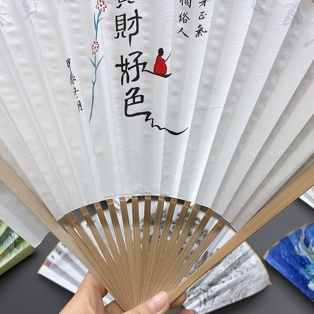 玉竹…玉竹..玉竹…玉竹..玉竹