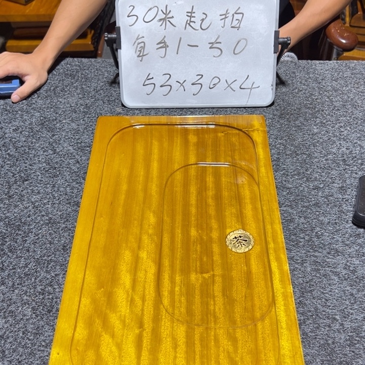 东***心楠木实木家具根雕茶盘