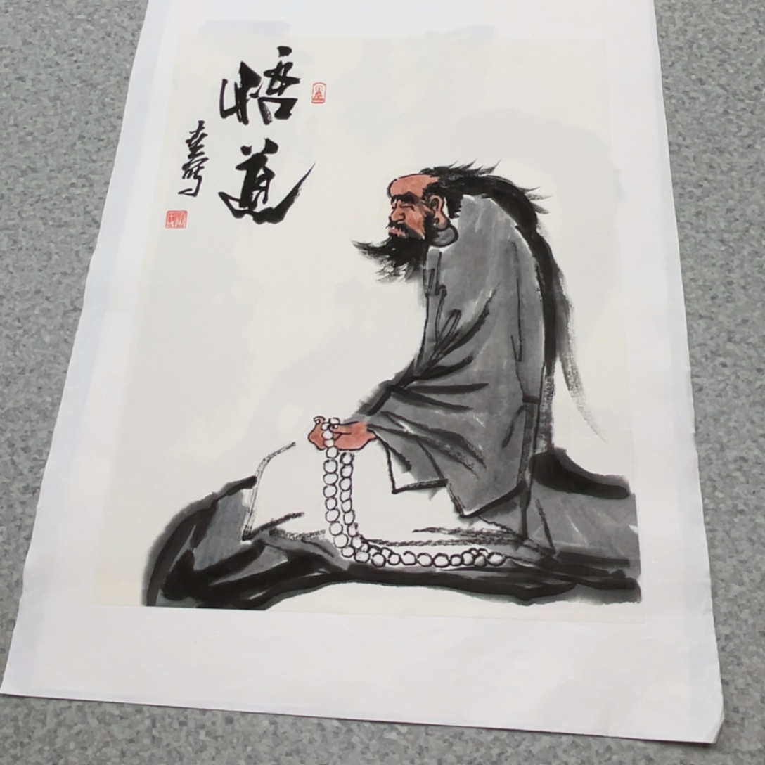 国画1.4平尺国画作品