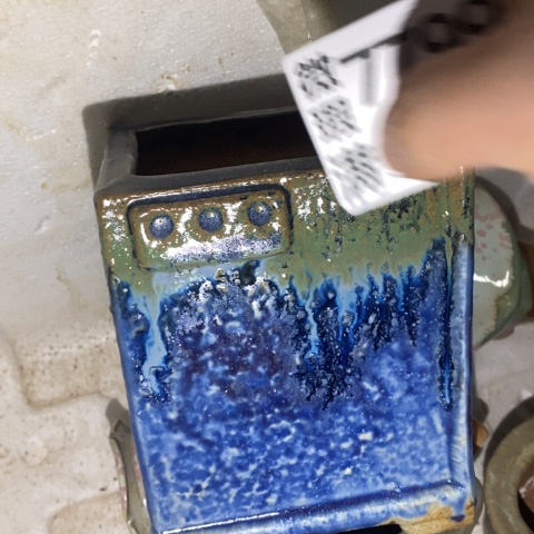 罐7799 微瑕38包邮景德镇陶瓷