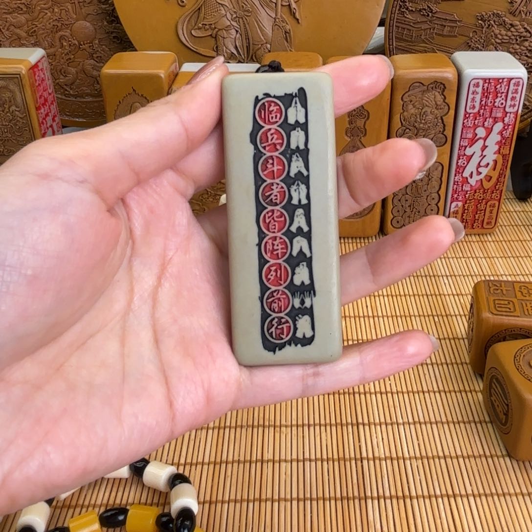 石材25556666666666666666