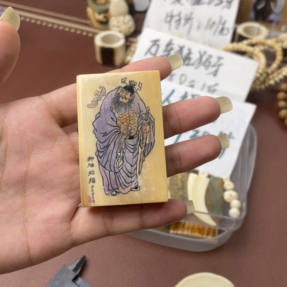 猛犸象牙手串/手链/手镯彩绘钟馗
