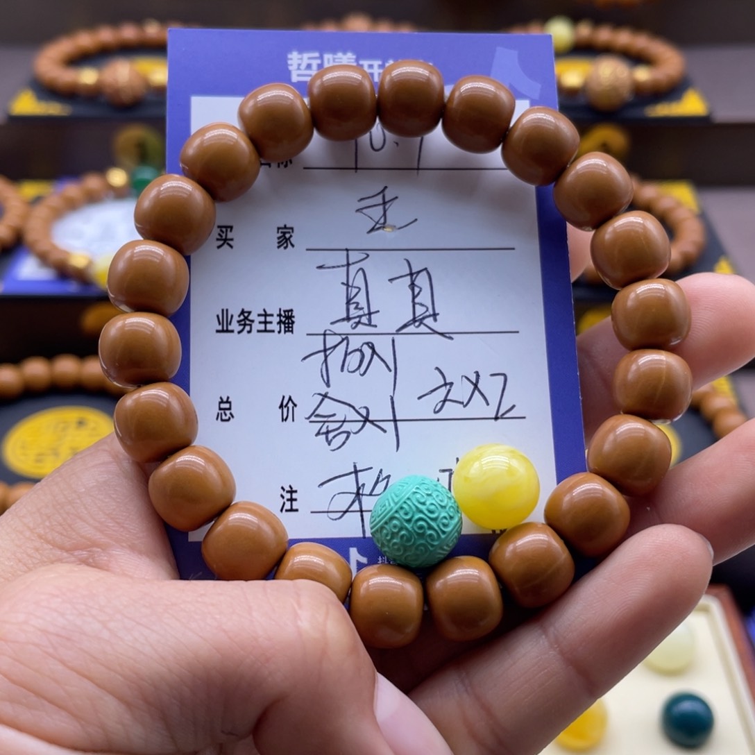 猴头核桃手串王*果猴头