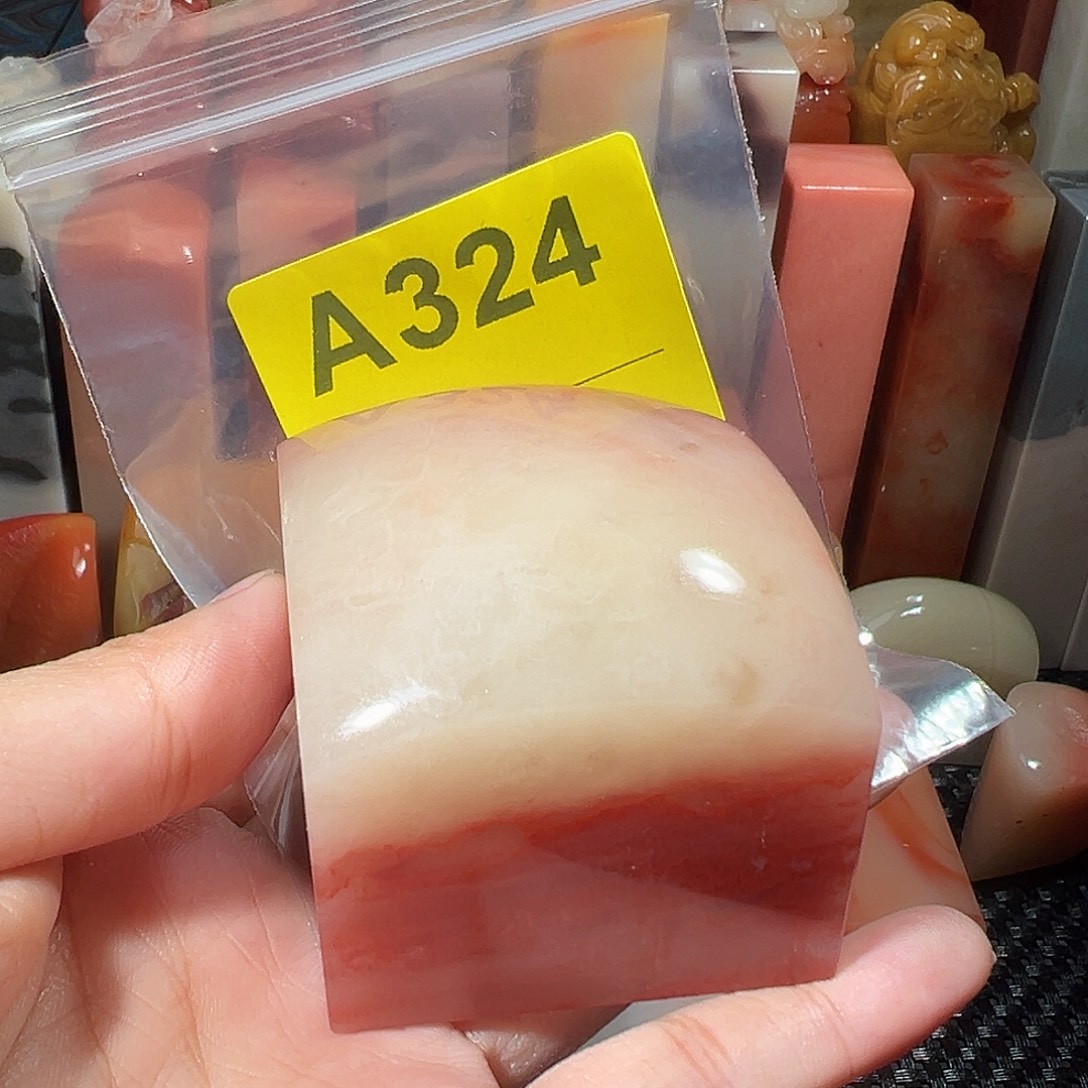 笔***术印石寿山石老挝石