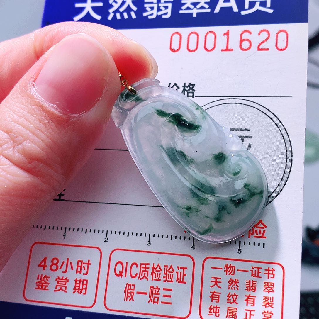翡翠颈饰18K金镶嵌吊坠