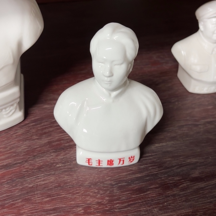 瓷片摆件摆件摆件摆件