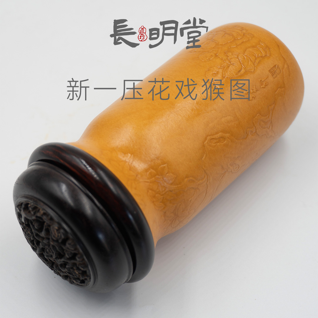 董新一老师砑花工艺精工猴戏图奶瓶葫芦