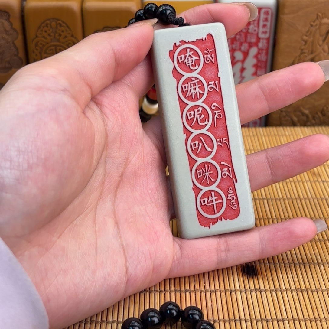 石材5555555555665666555555