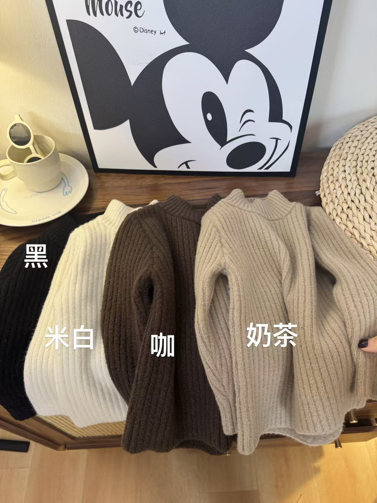 【加绒加厚】不起球男女童加绒加厚毛衣半高领纯色打底衫保暖毛衣