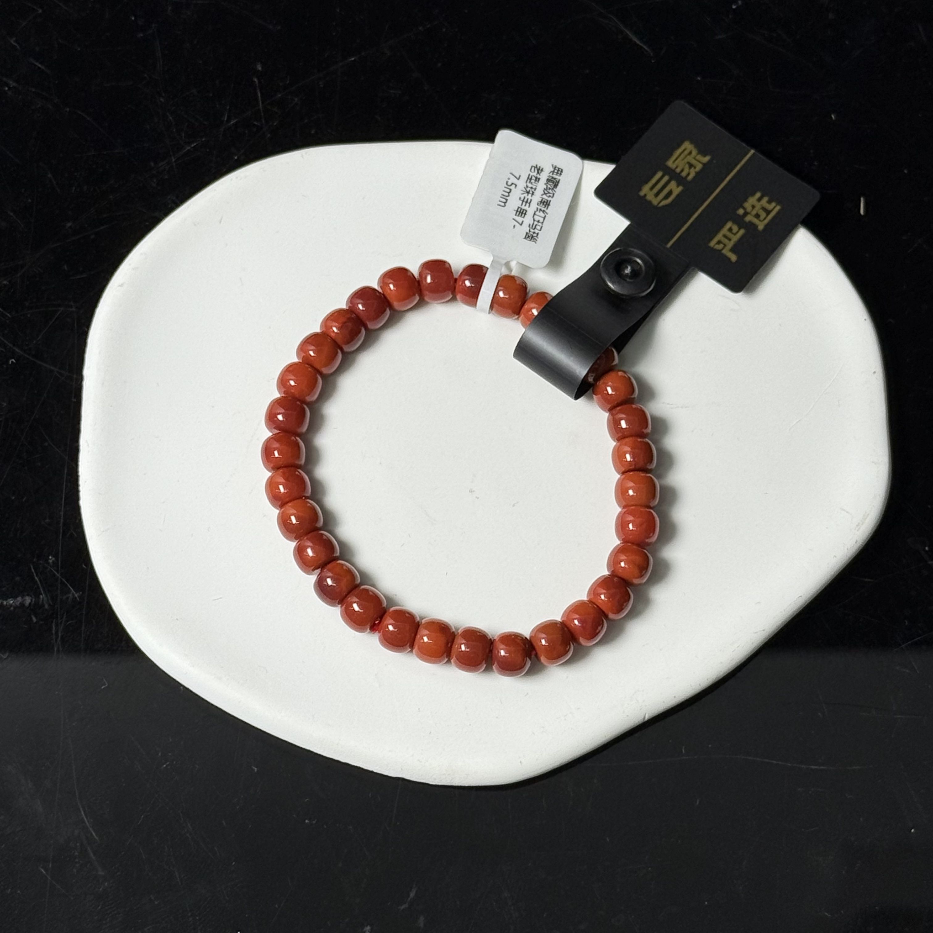 专标 | 典藏级南红玛瑙老型珠手串7-7.5mm