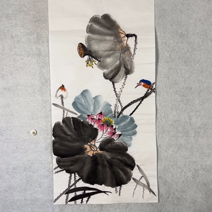 国画国画轩荣字画福利213