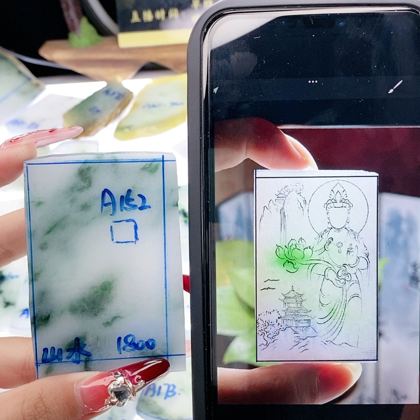 【闪购商品】定制翡翠未镶嵌定制翡翠未镶嵌